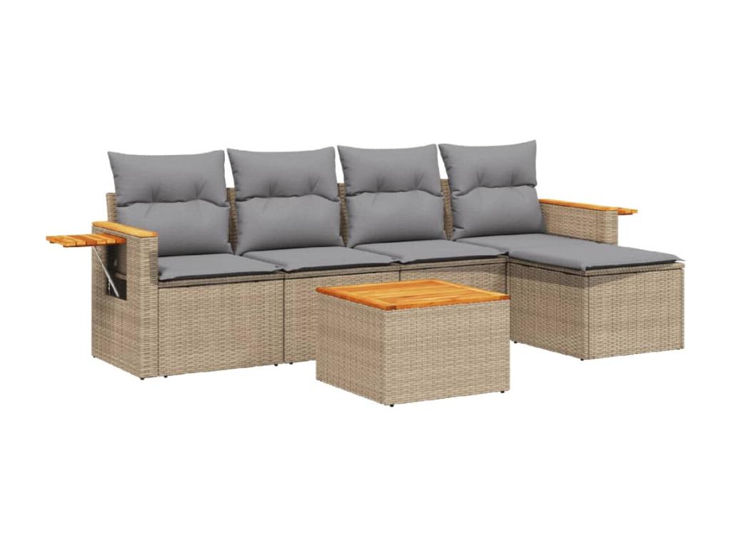 Outdoor Patio Set - Beige - 817109