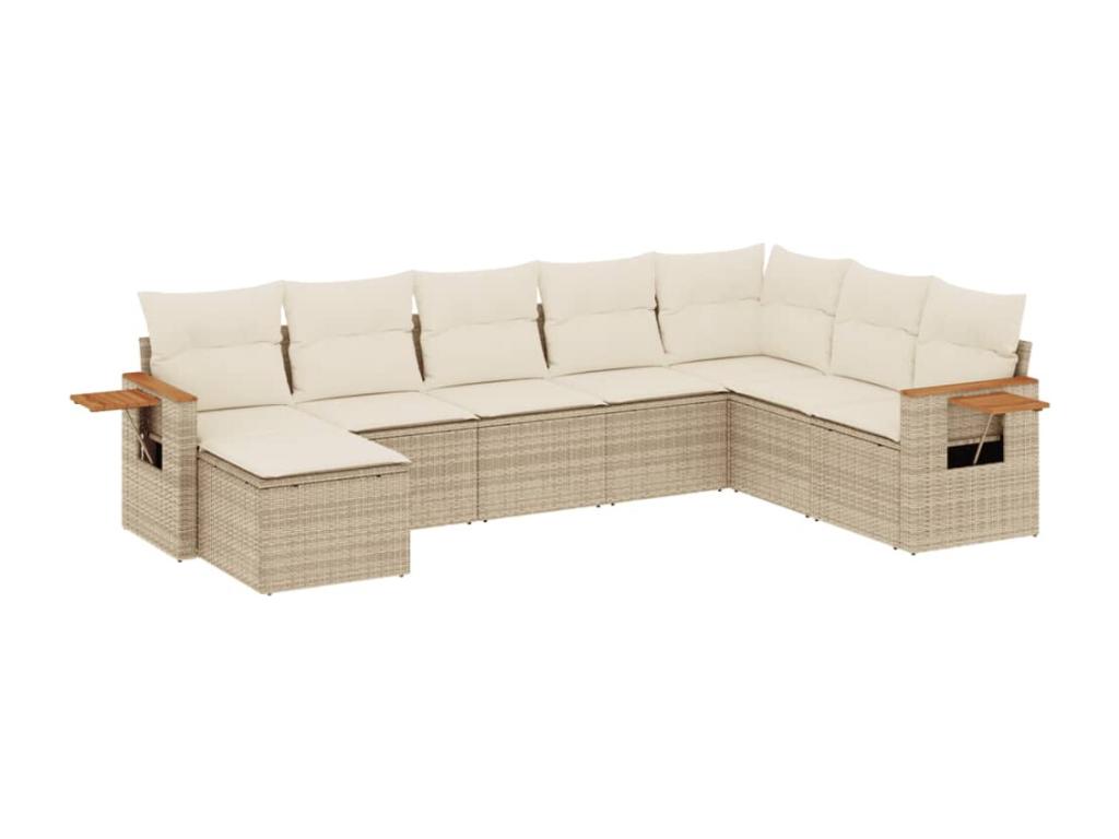 Outdoor Patio Set - Beige - 627085